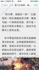 海德平台官网首页